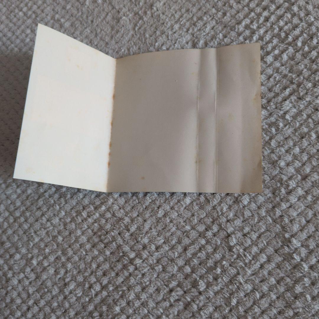 Diana Ross - Diana カセットテープ