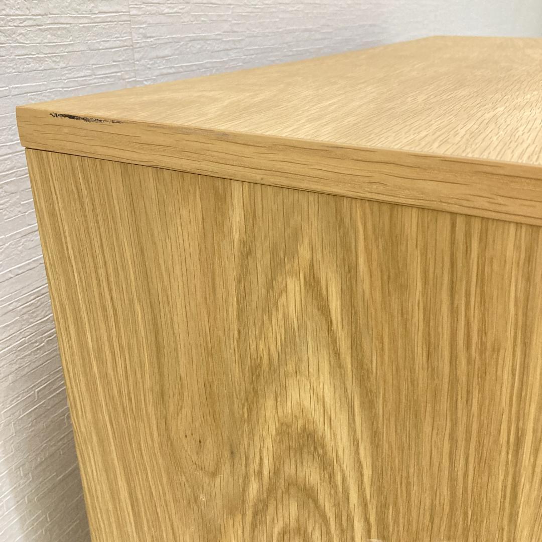 無印良品　スタッキングキャビネット オーク材 テレビ台　ローボード　テレビボード