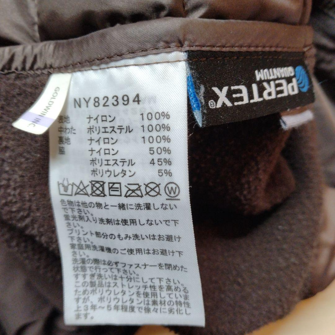 THE NORTH FACE Red Run Vest ダウンベスト M