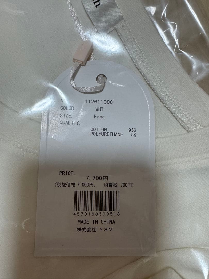 Darich♡ カーブシェイプシルエットロングTシャツ