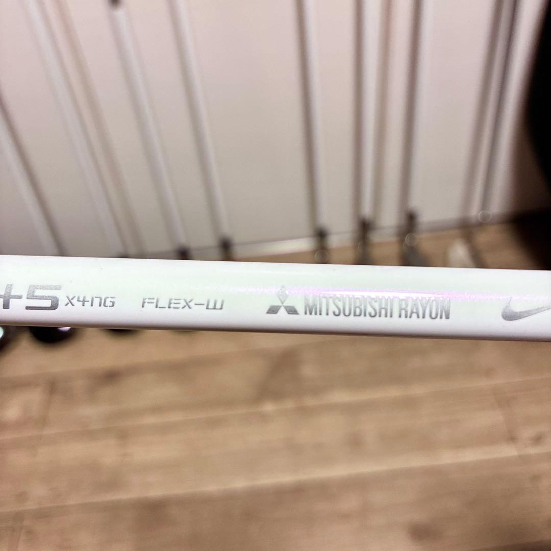 超豪華 希少 NIKE VRS レディース ゴルフセット