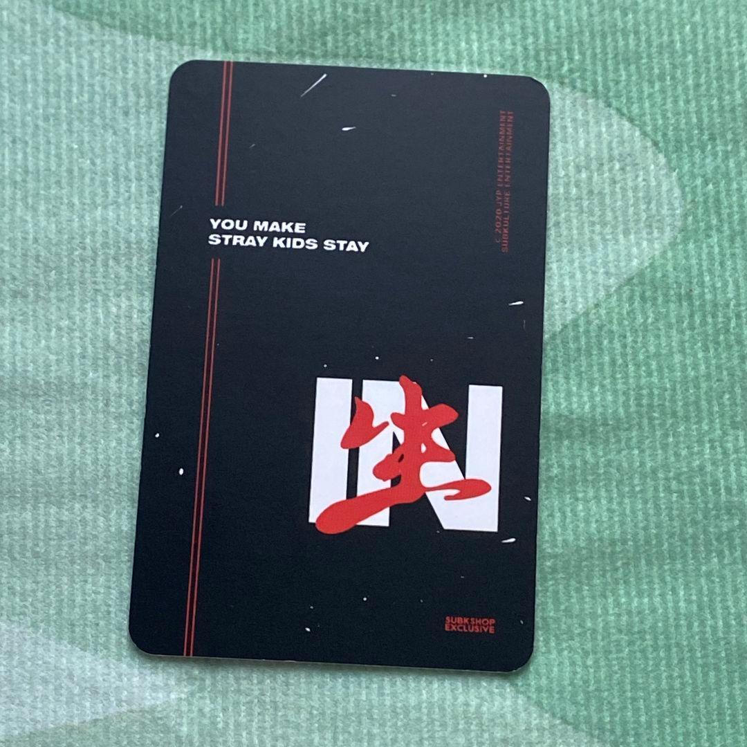 StrayKids IN生 スキズ ヒョンジン subk shop トレカ