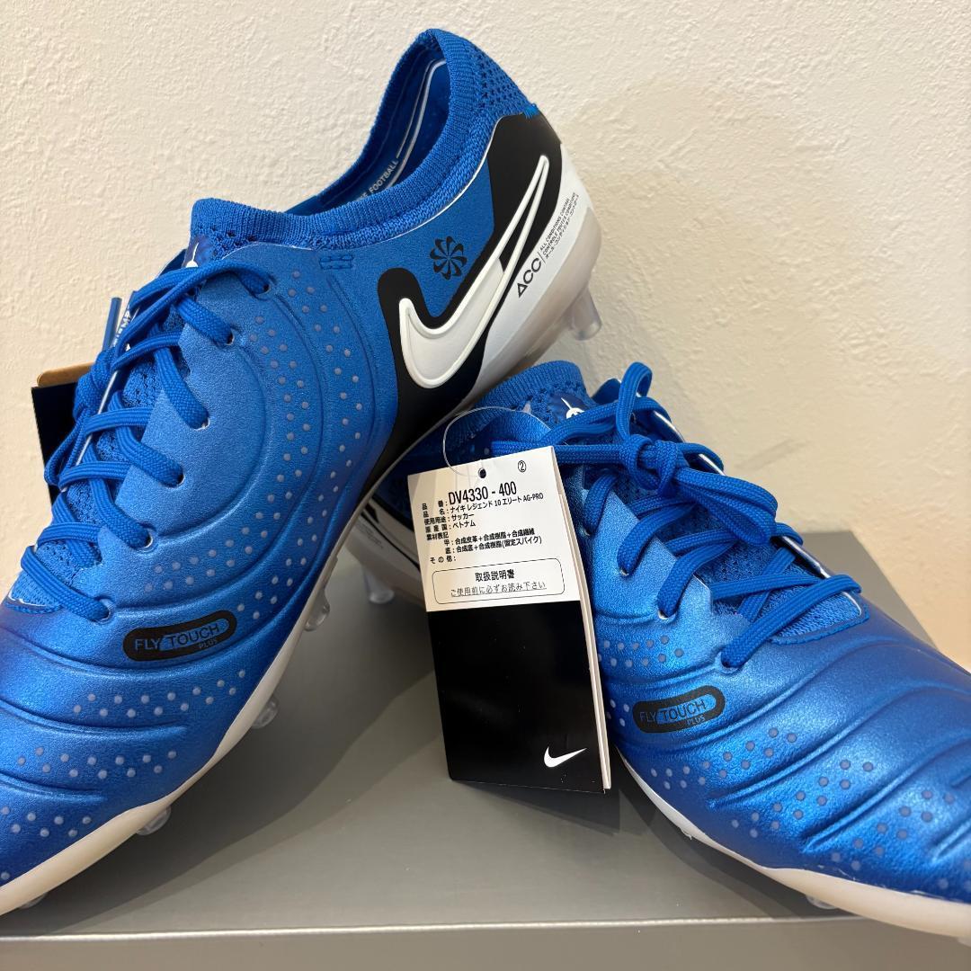 29cm NIKE ティエンポ レジェンド 10 エリート AG-PRO