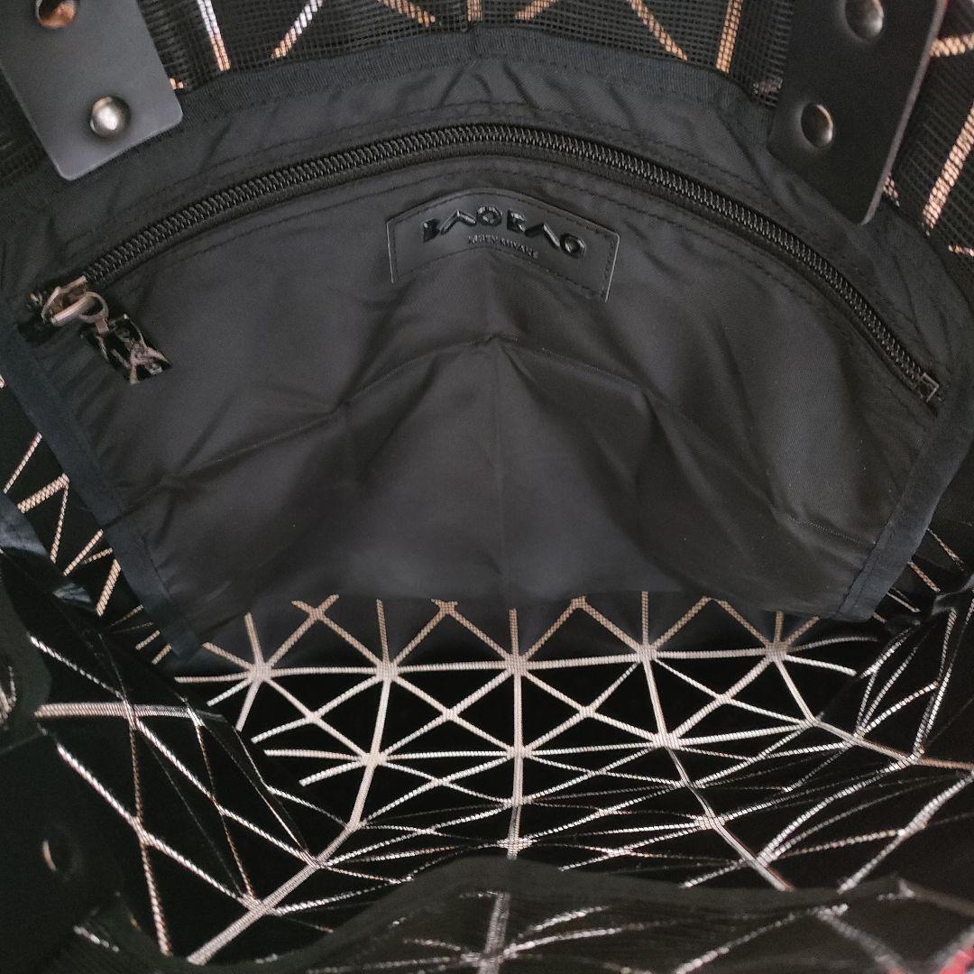 BAOBAO トートバッグ LUCENT