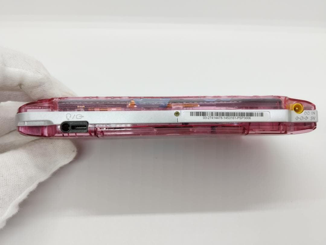 PSP 3000 すぐ遊べるセット【美品・カスタム】スケルトン　ピンク