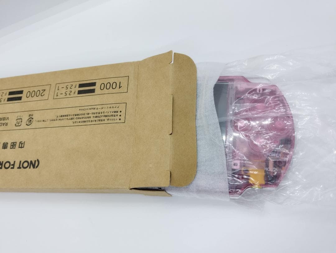 PSP 3000 すぐ遊べるセット【美品・カスタム】スケルトン　ピンク