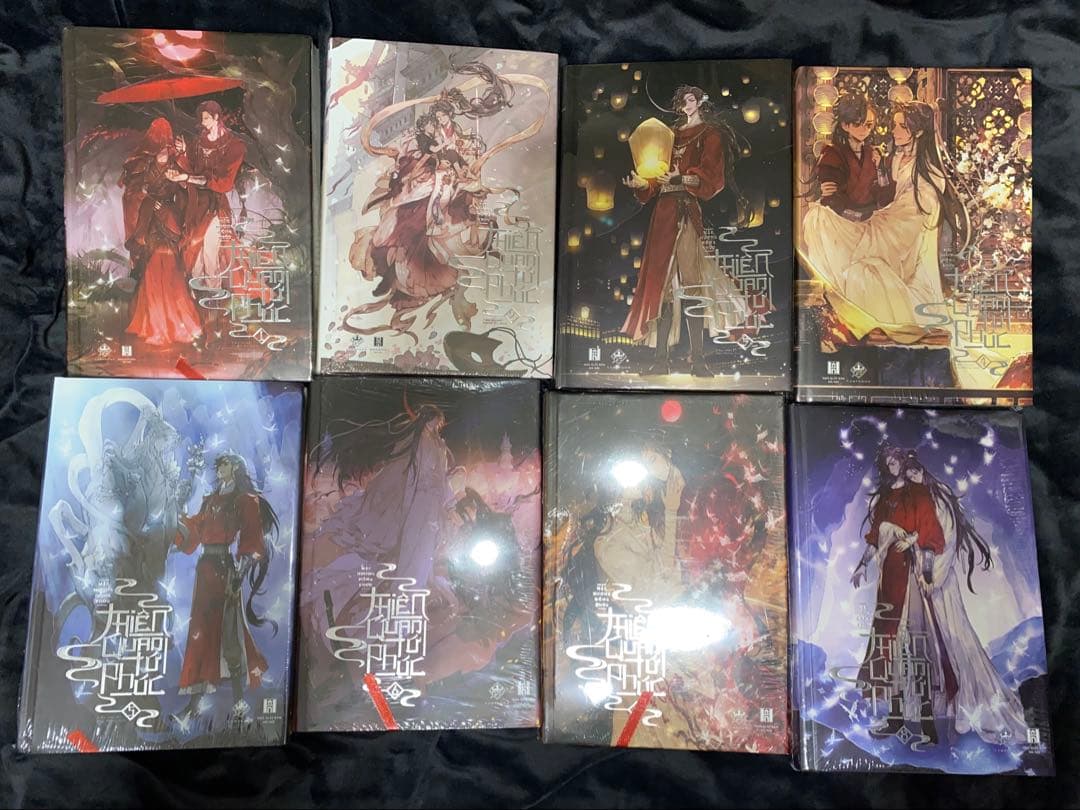 天官賜福 ベトナム版 全巻セット（ハードカバー）＋BOX