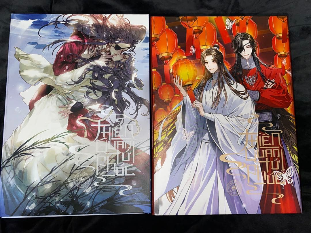 天官賜福 ベトナム版 全巻セット（ハードカバー）＋BOX