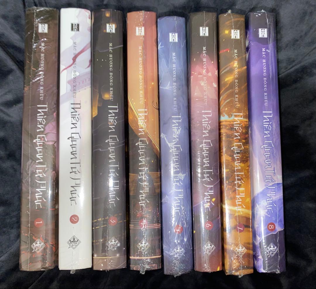 天官賜福 ベトナム版 全巻セット（ハードカバー）＋BOX