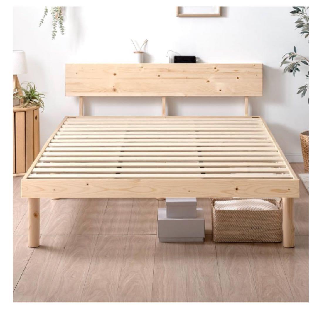 タンスのゲン ベッド シングル　北欧パイン材使用