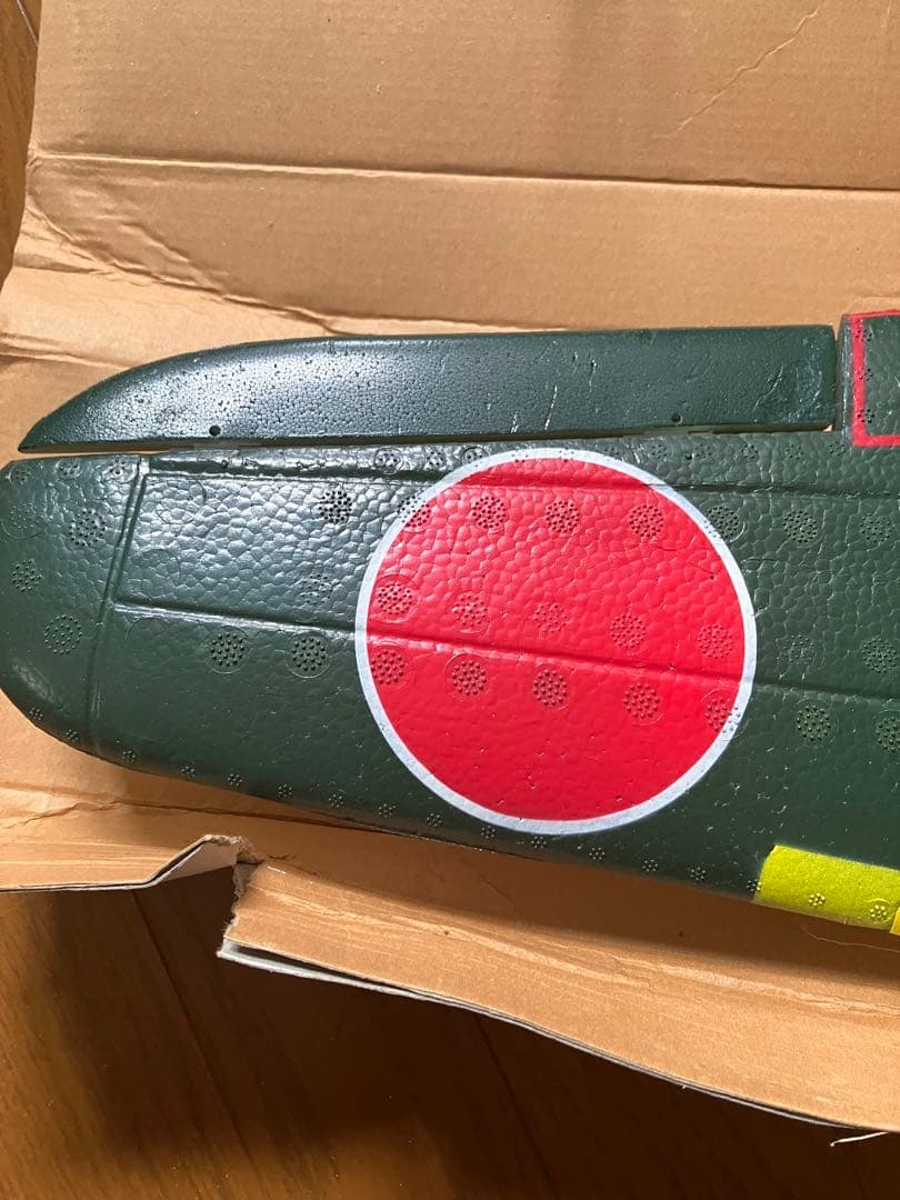 TAIYO R/C 零式艦上戦闘機52型　零戦