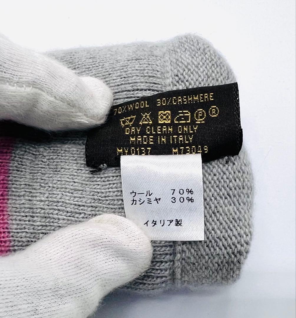 LOUIS VUITTON ルイヴィトン M73049 ウールカシミヤ ロゴ手袋
