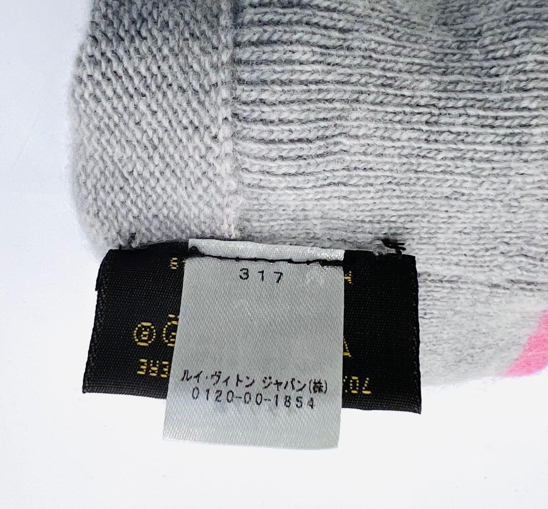 LOUIS VUITTON ルイヴィトン M73049 ウールカシミヤ ロゴ手袋