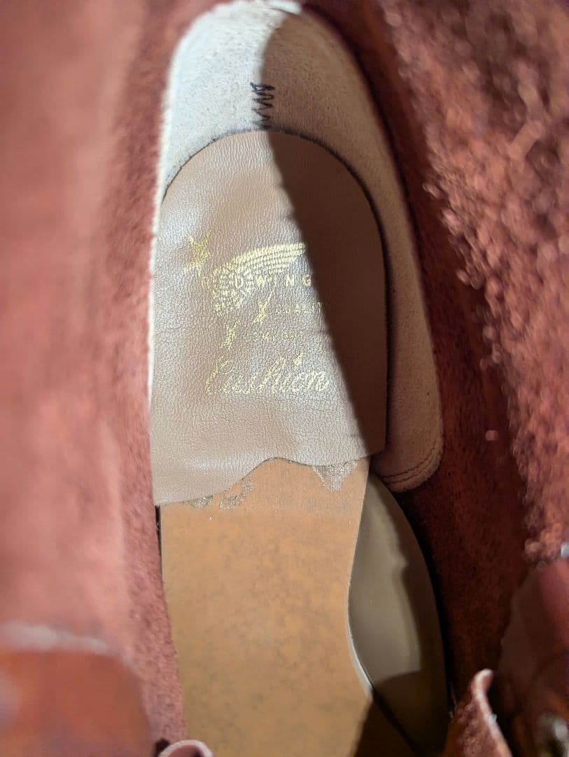 靴 REDWING 956 8D DEADSTOCK FS