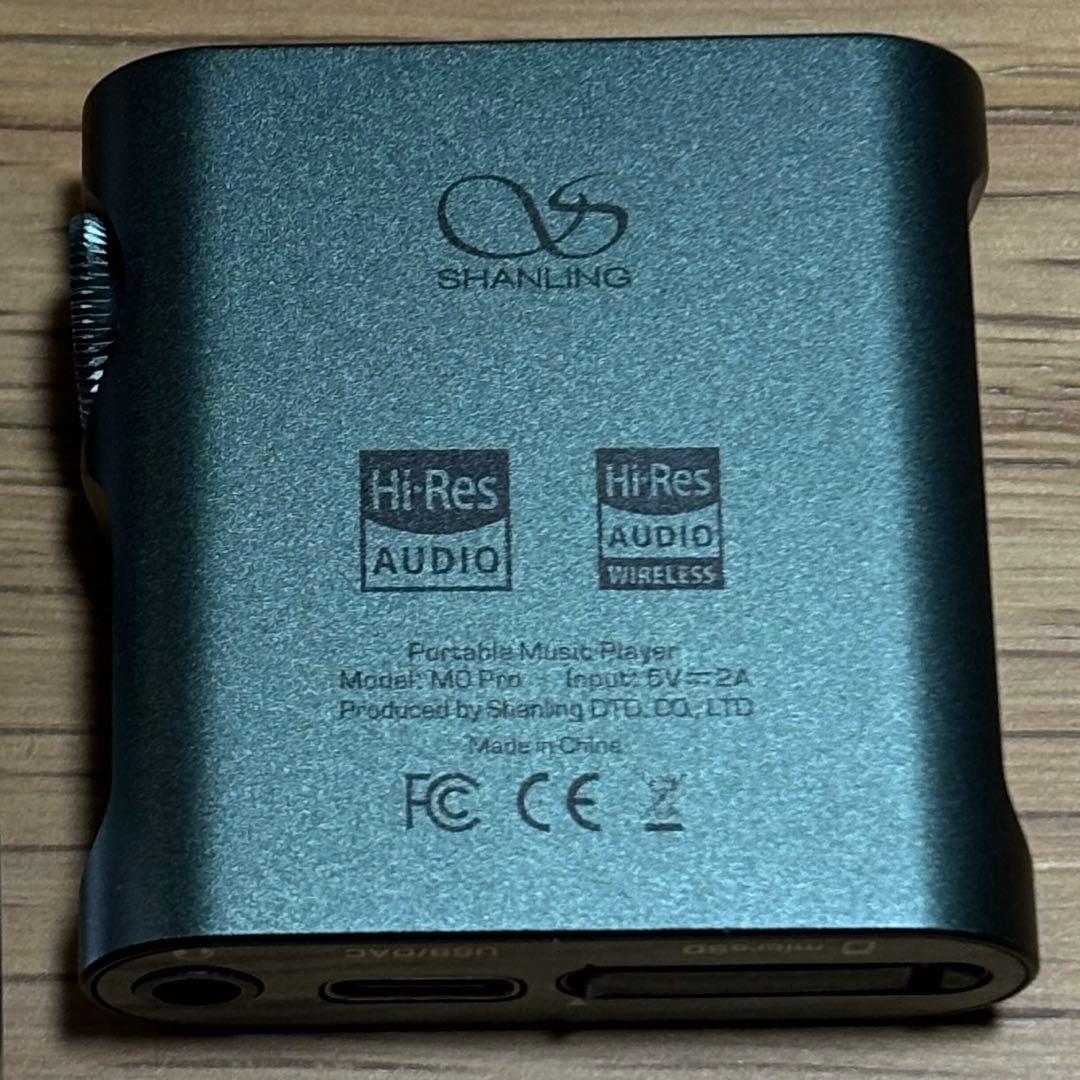 SHANLING MO Pro 8GB SDカード付き