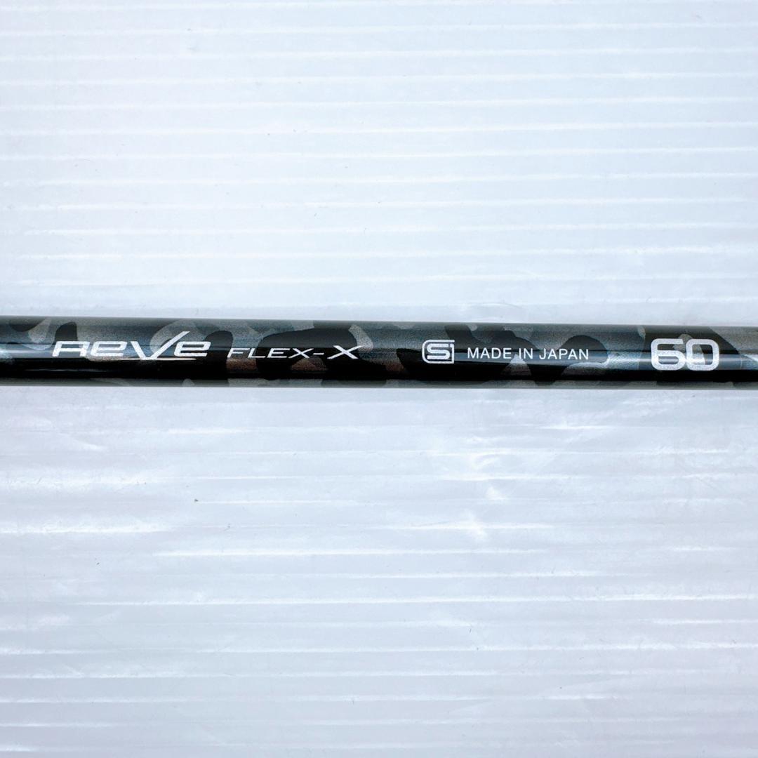 REVE　レイヴァーアサルトアタック　60-X　ドライバー用シャフト　PXG