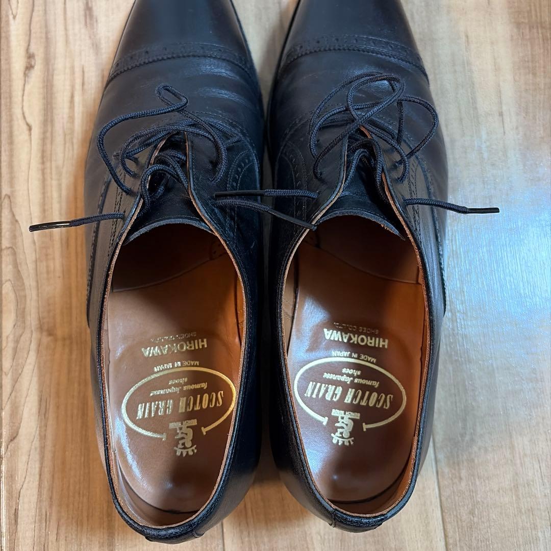 スコッチグレイン 25cm OP-0678