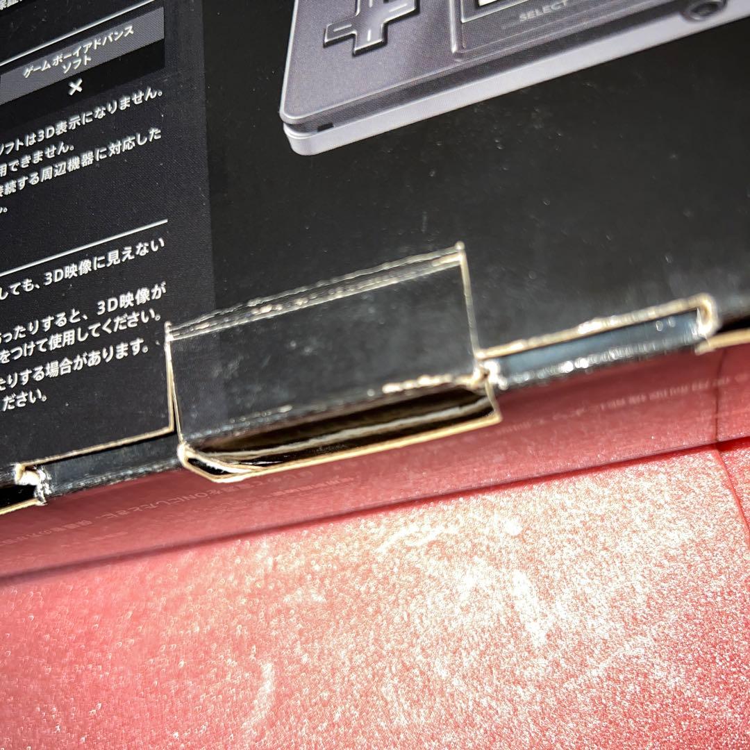 【状態良好】ニンテンドー3DS コスモブラック　アニバーサリープログラム収録