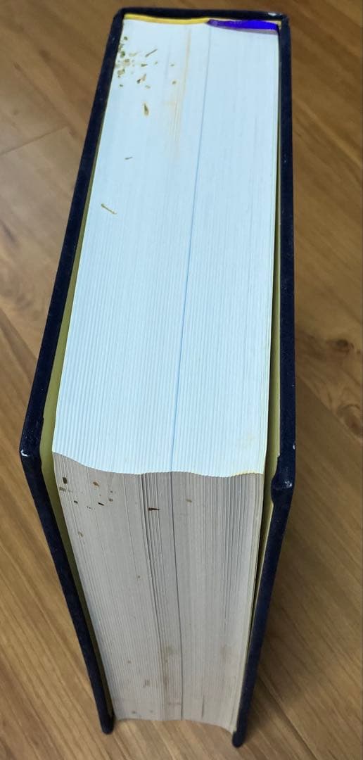 昭和回顧録 シベリア生と死の記録 ワールドジャーナル社