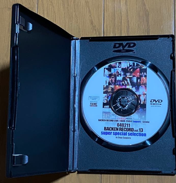 BACKEN RECORD vol.13 DVD 三浦春馬 西島隆弘