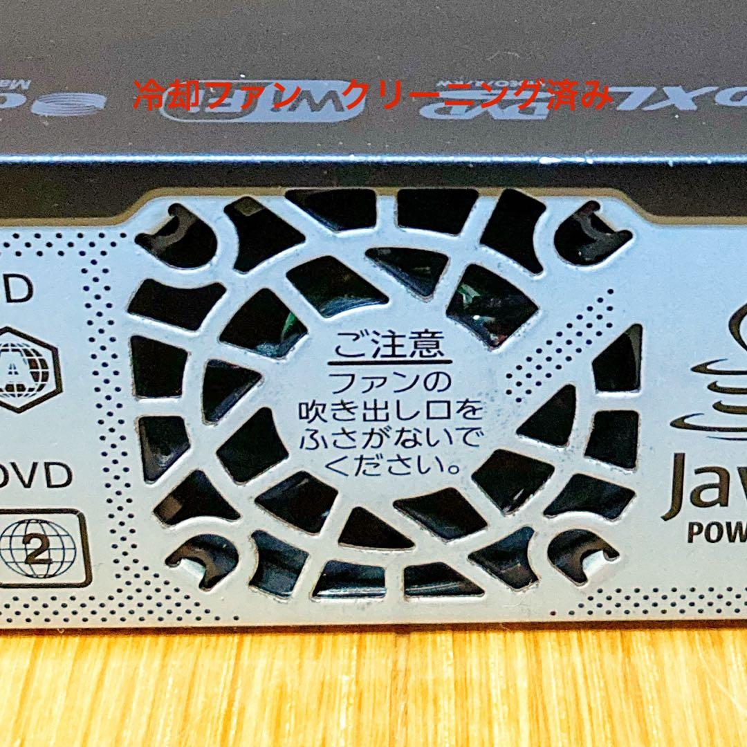 SONY ソニー　ブルーレイレコーダー HDD 500GB 2チューナー 2番組