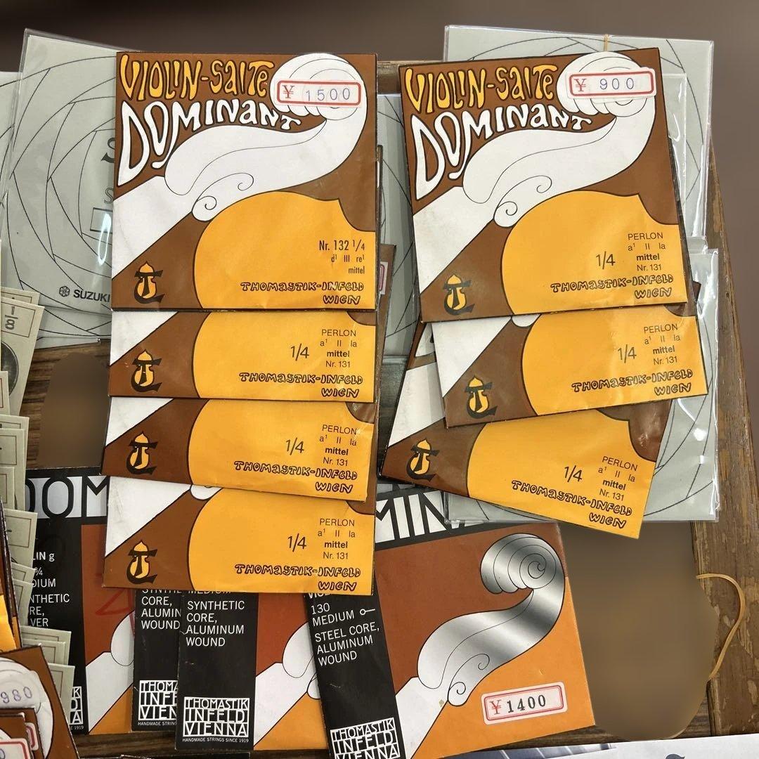 Dominant & Suzuki バイオリン弦セット