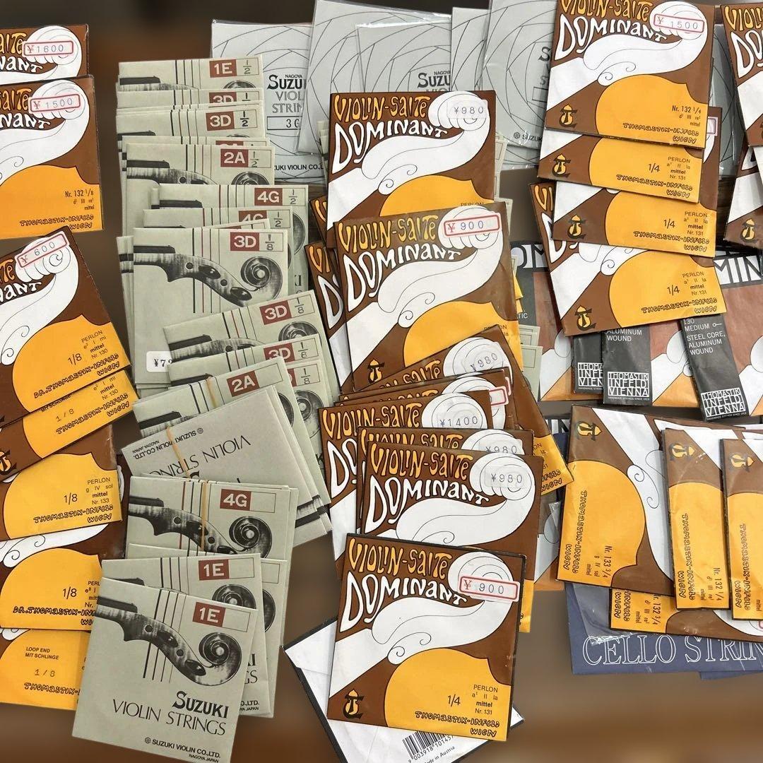 Dominant & Suzuki バイオリン弦セット