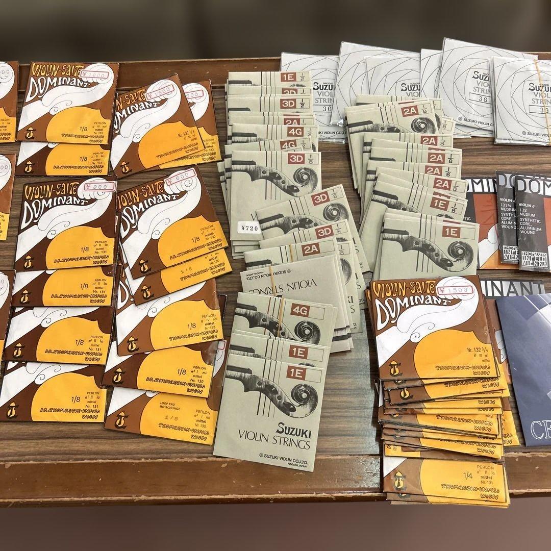 Dominant & Suzuki バイオリン弦セット