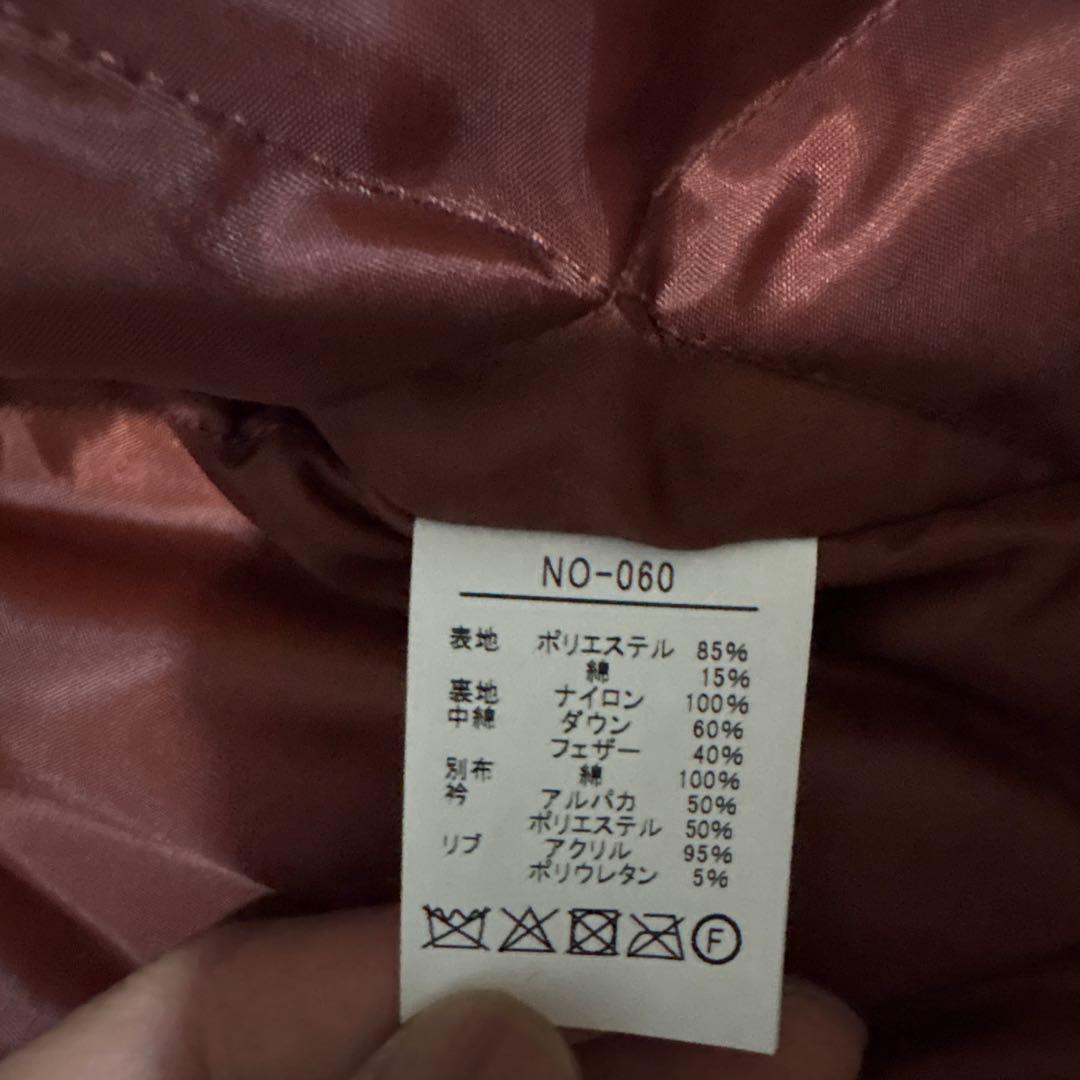 AT-DIRTY デッキジャケット　カーキ