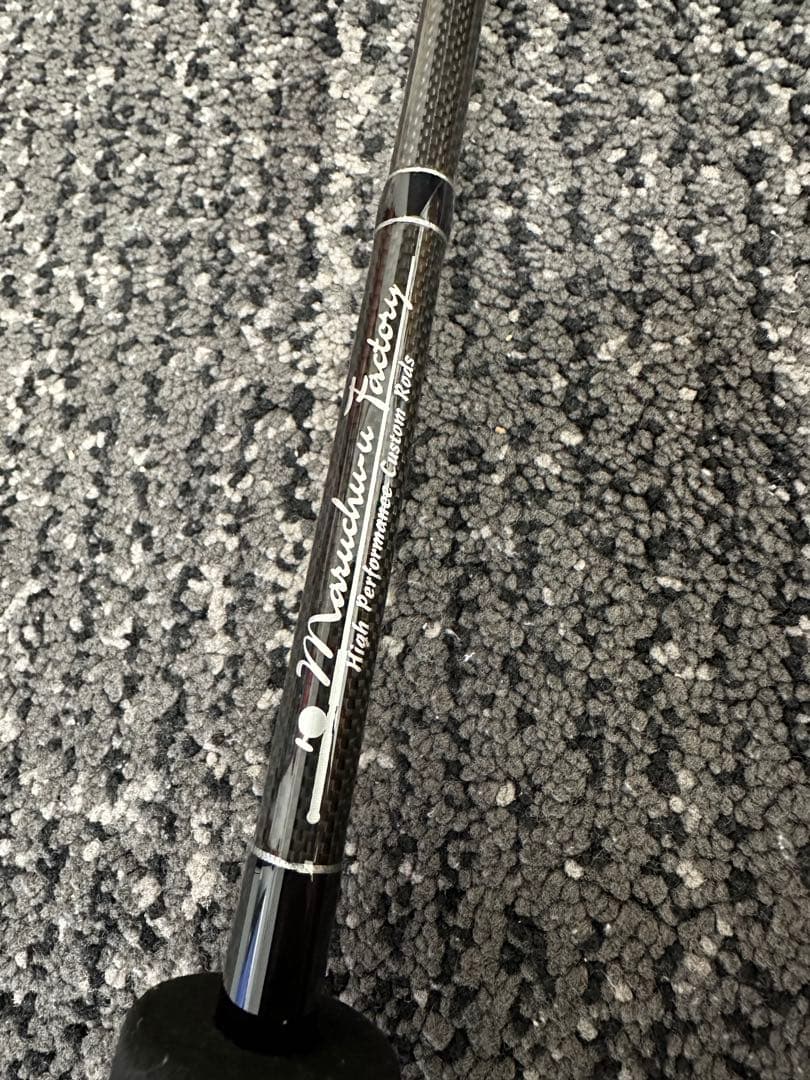 週末限定価格！　マルチュウ商会アウトローUL OUTLAW UL SLOW 美品