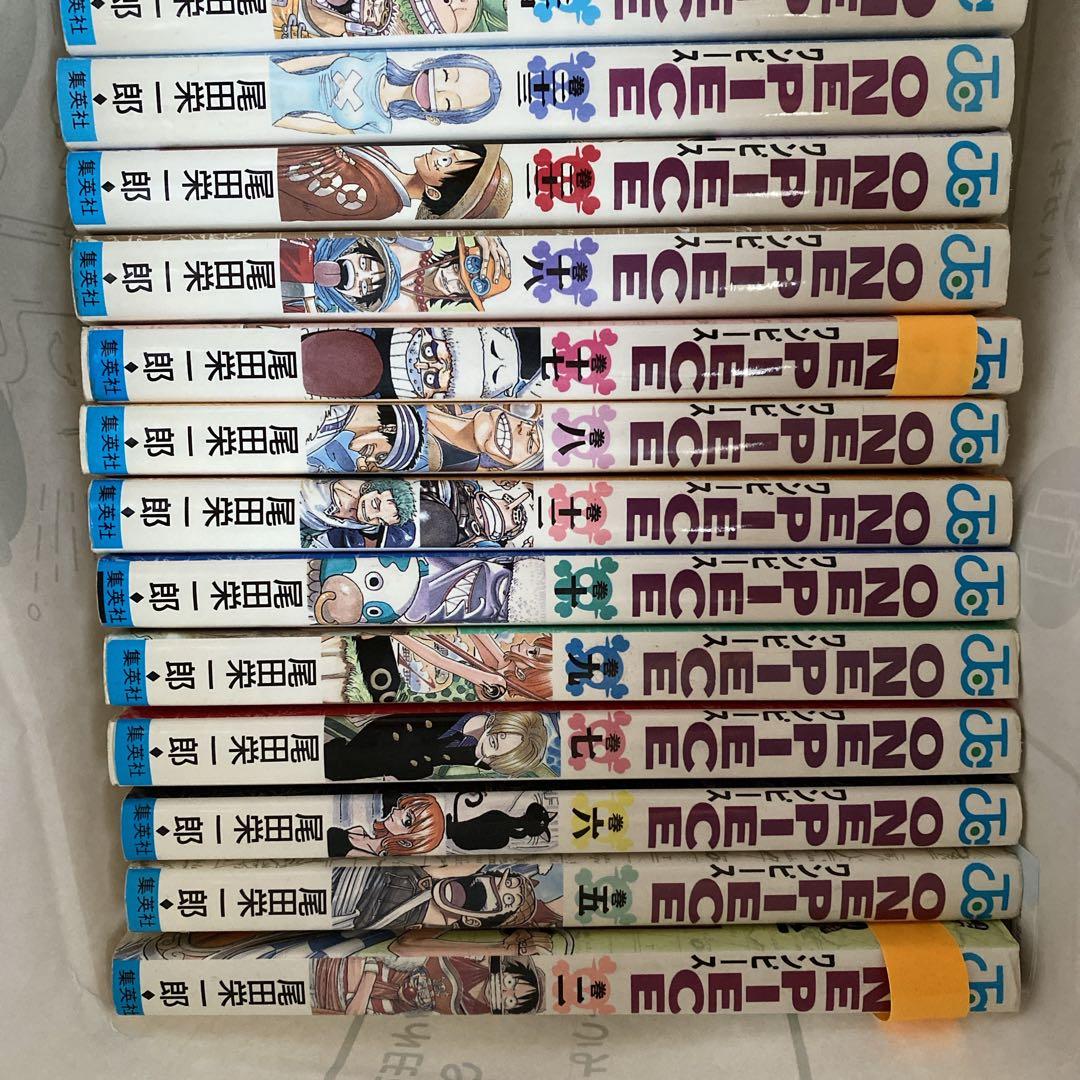 ワンピース全巻ONE PIECE 25セット 尾田栄一郎　初版‼️多数貴重　希少‼️