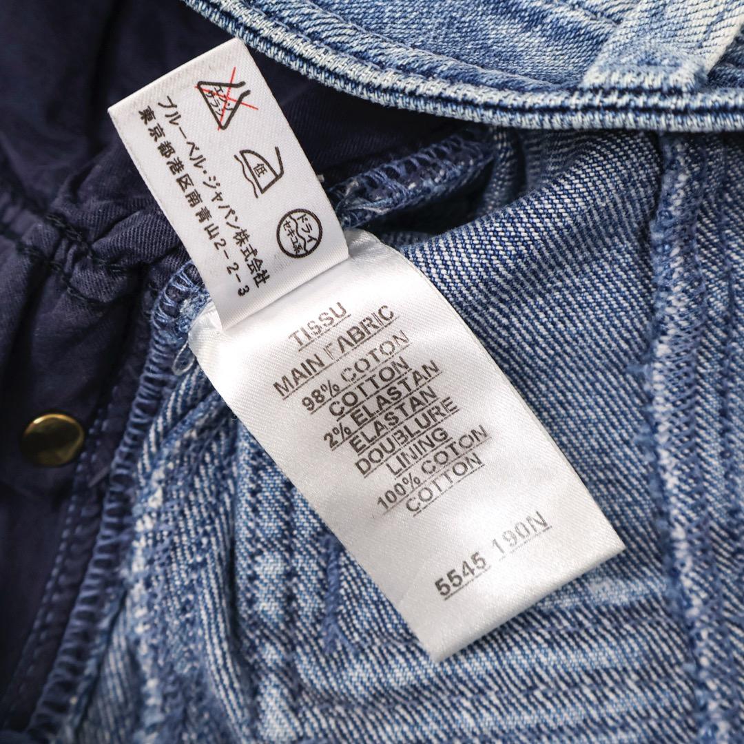 E3925◾️バルマン デニム ダメージ加工ホットパンツ