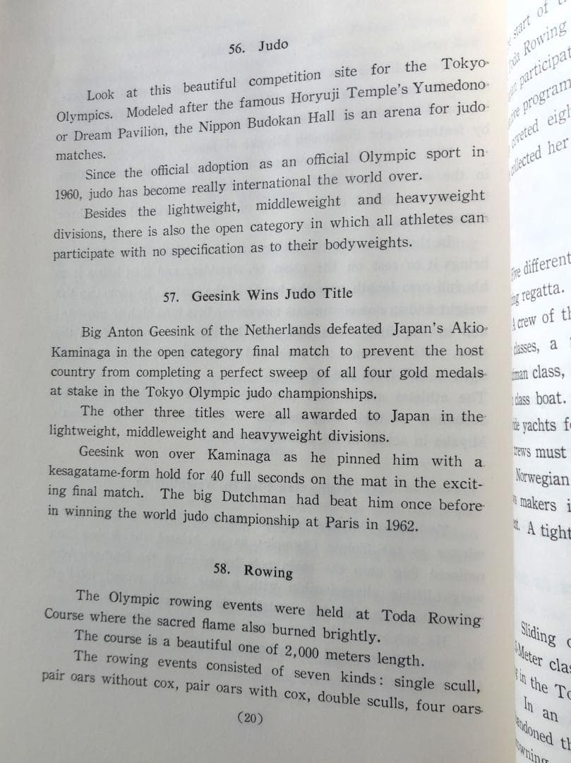 オリンピック東京大会 1964 カラー スライド