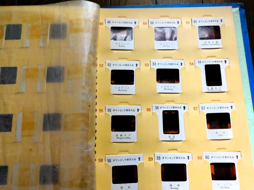 オリンピック東京大会 1964 カラー スライド