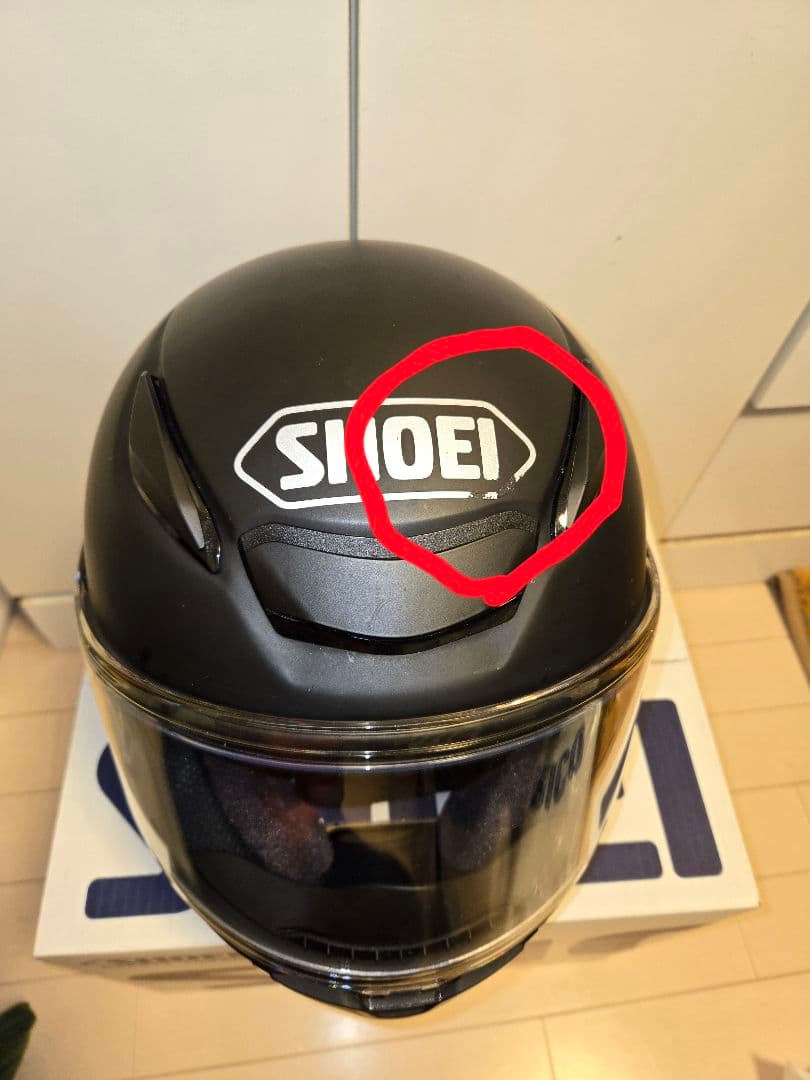 SHOEI　Z-8 マットブラック　サイズM　(クリスマス企画値引き　金曜まで)