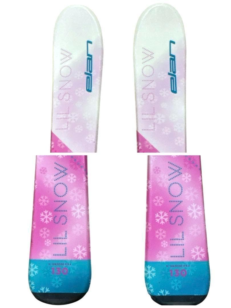 Elan 130cmスキー ビンディング セット ピンク　子供 キッズ 可愛い