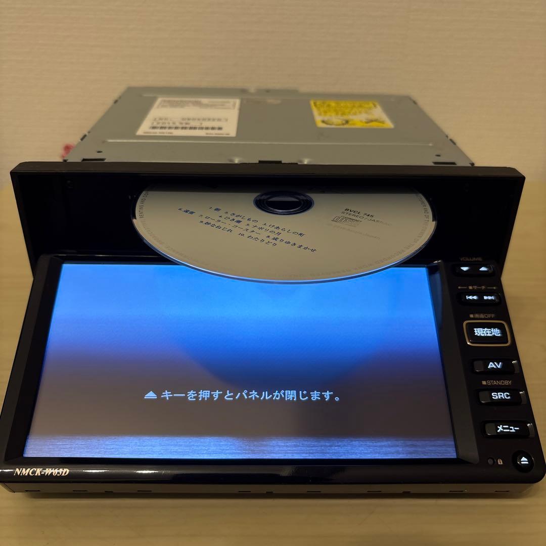 ★美品★ケンウッドダイハツ純正ナビNMCK-W65D付属ケーブルフルセット