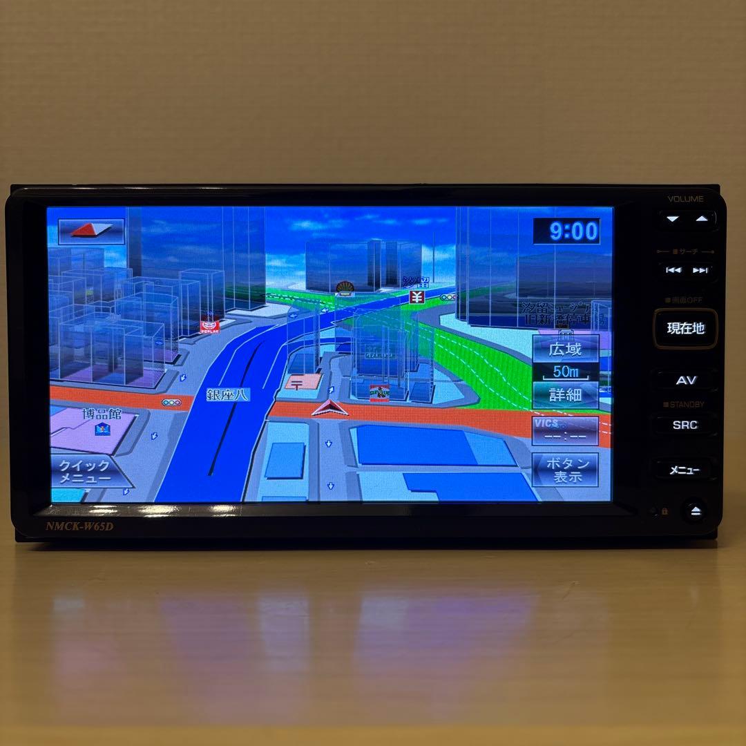 ★美品★ケンウッドダイハツ純正ナビNMCK-W65D付属ケーブルフルセット