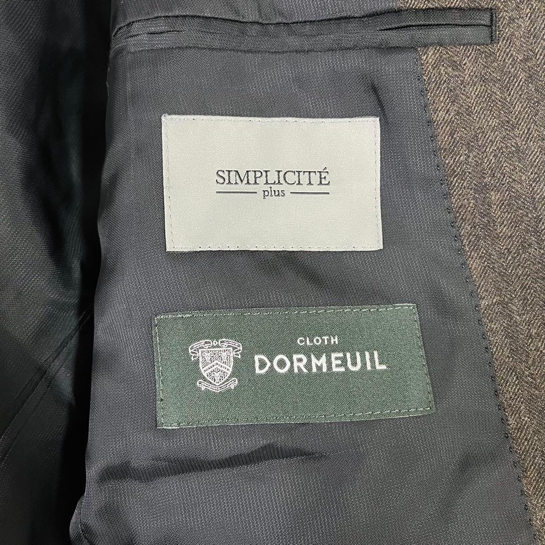 【高級地ドーメル】SIMPLICITE PLUS セットアップスーツ 48 L