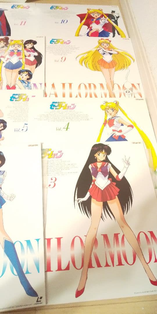 美少女戦士セーラームーン Vol.1〜12 レーザーディスクボックス