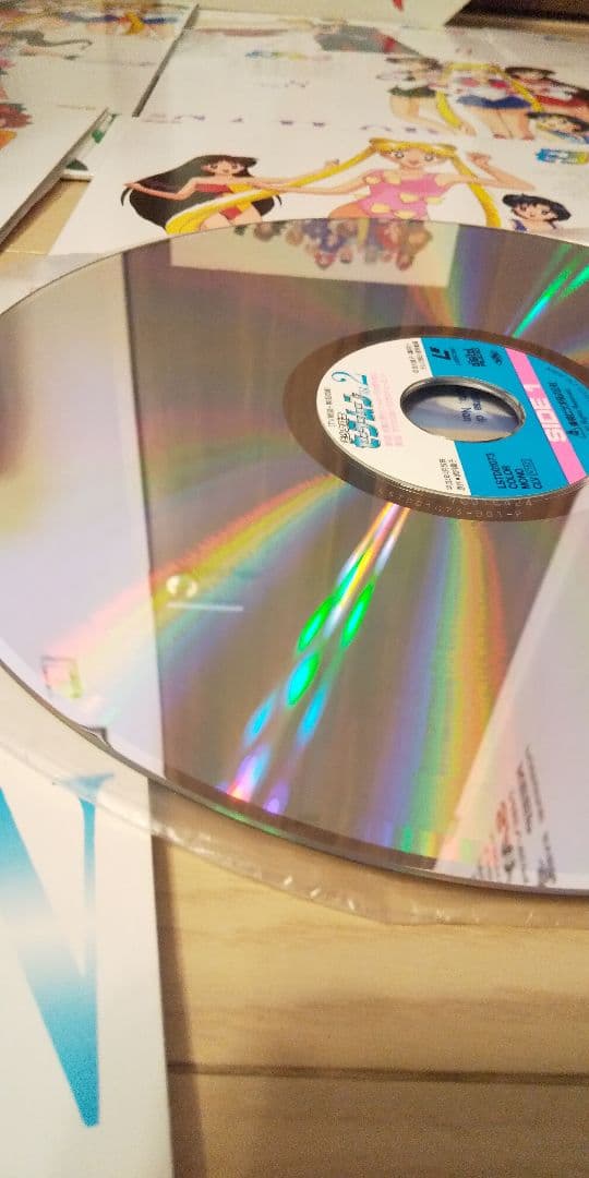 美少女戦士セーラームーン Vol.1〜12 レーザーディスクボックス