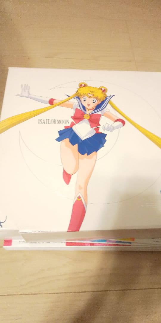 美少女戦士セーラームーン Vol.1〜12 レーザーディスクボックス