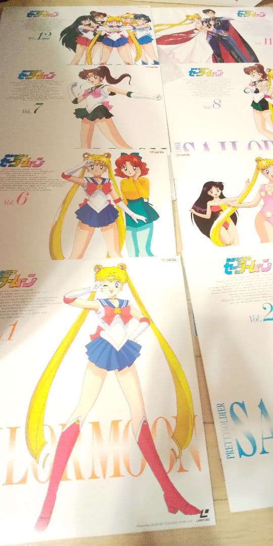美少女戦士セーラームーン Vol.1〜12 レーザーディスクボックス
