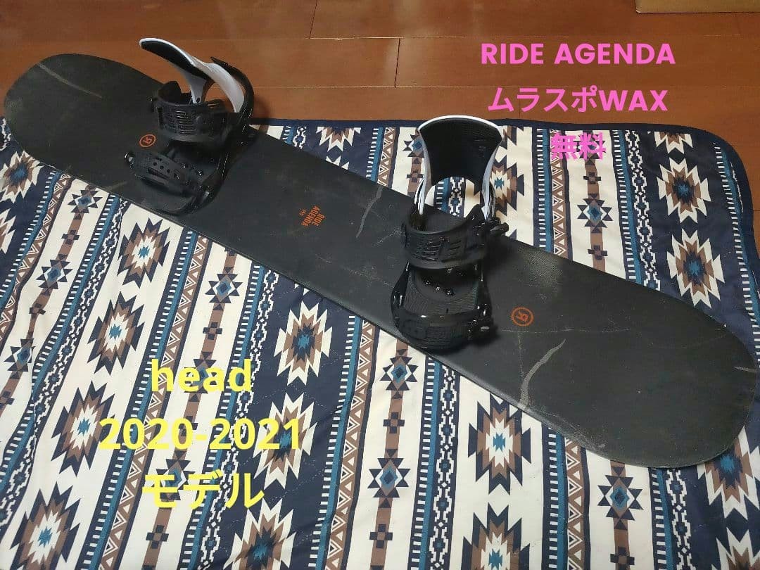Ride agenda 149 スノーボード ビンディング2点セット 20-21