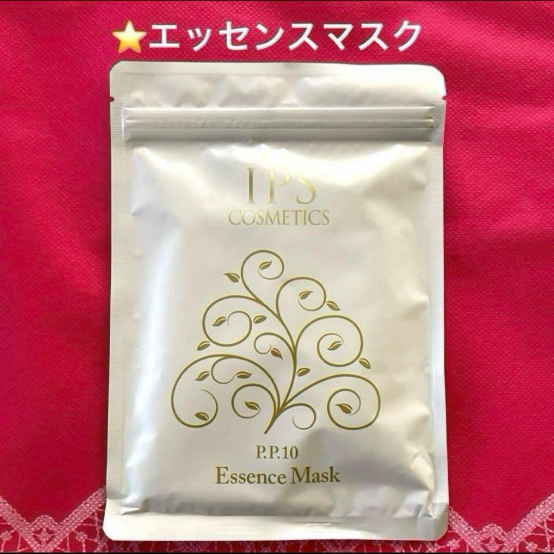 ⭐️ Rachael ⭐️