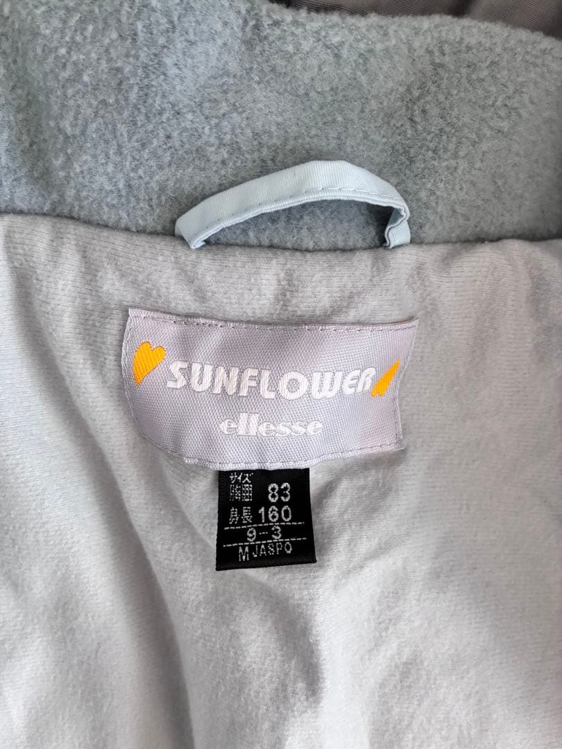 ellesse スノーボードウェア　スキーウェア　セット