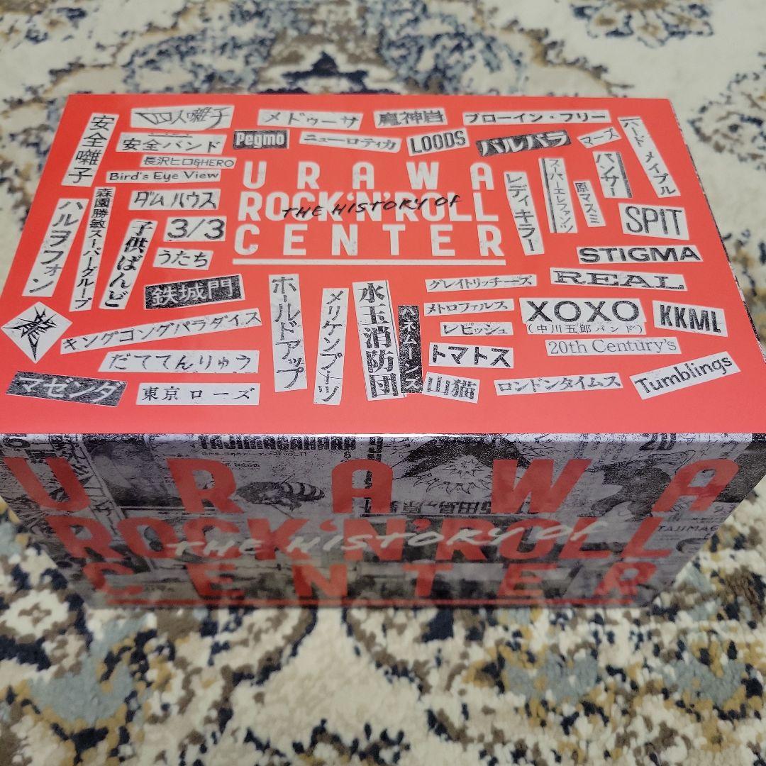 ウラワ・ロックンロール・センターの軌跡