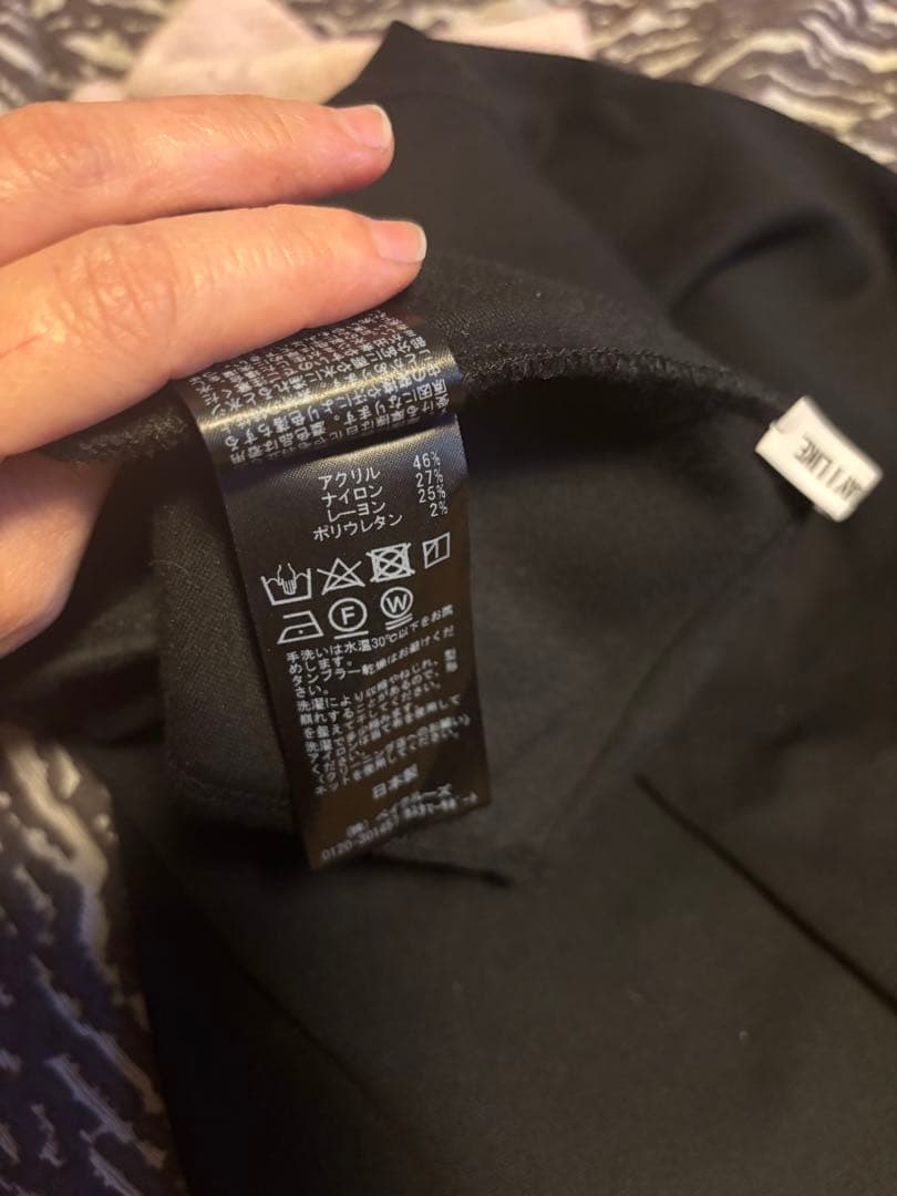 DEUXIEME CLASS▼Warm Zip レギンスパンツ▼34