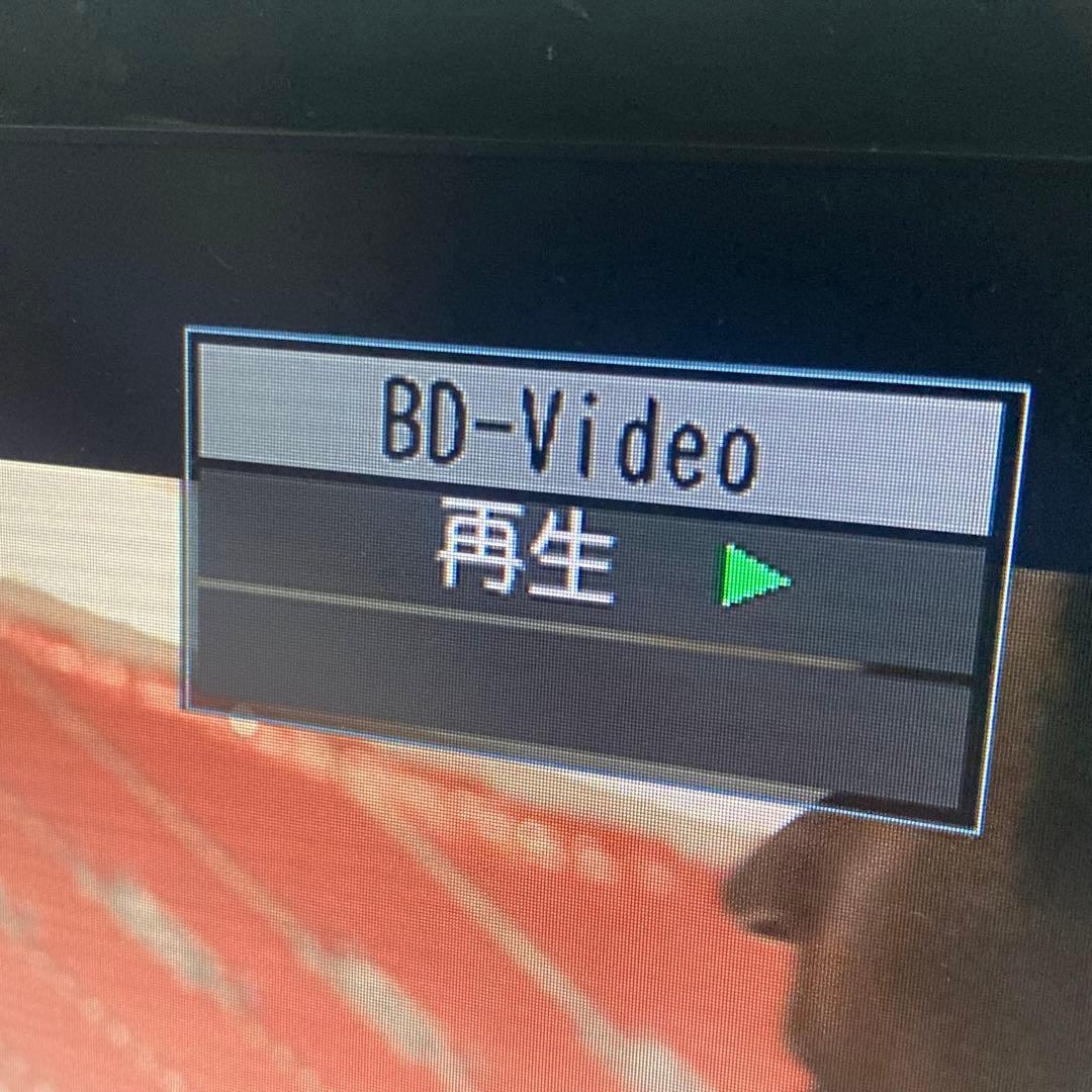 極美品 パナソニック ブルーレイレコーダー DMR-BW730 2008年製