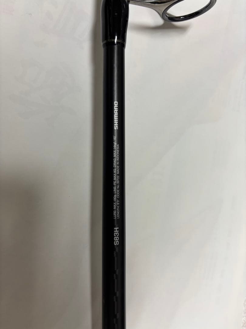 高*橋様 OCEA PULUGGER BG FLEX ENERGY S83H 最